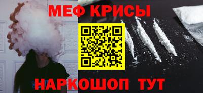 MDMA Кунгур