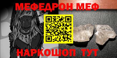 MDMA Premium VHQ Кумертау