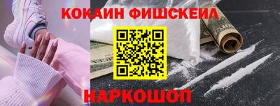MDMA Premium VHQ Кумертау