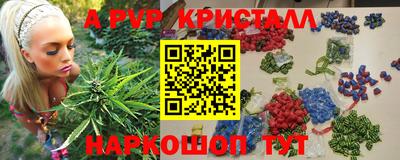 MDMA Premium VHQ Кумертау