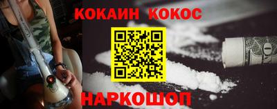 твердый Кулебаки