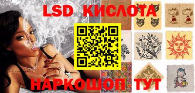 твердый Кулебаки