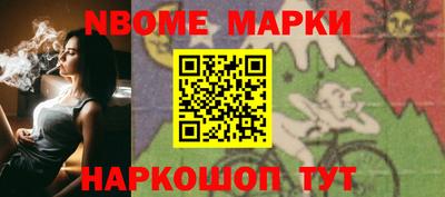 MDMA Кунгур