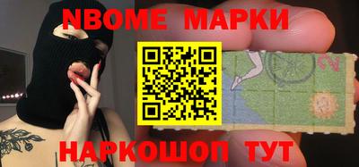 MDMA Кунгур