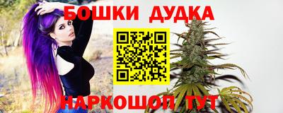 MDMA Кунгур