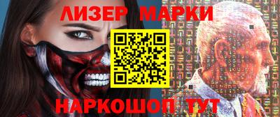 MDMA Premium VHQ Кумертау