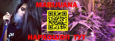MDMA Premium VHQ Кумертау
