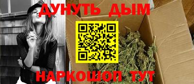 MDMA Premium VHQ Кумертау