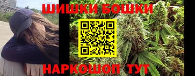 тгк Саяногорск
