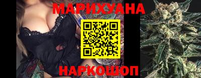 герыч Сафоново