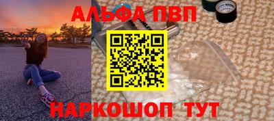 MDMA Кунгур