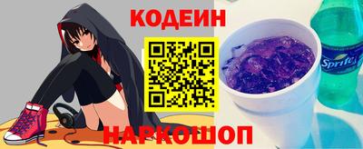 твердый Кулебаки