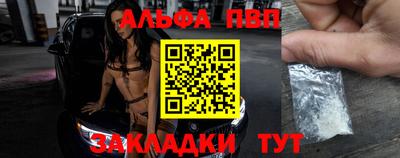 MDMA Premium VHQ Кумертау
