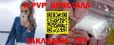 твердый Кулебаки