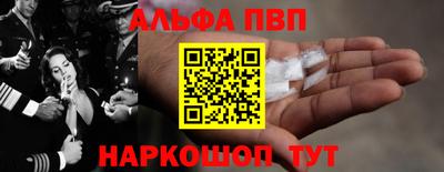 MDMA Premium VHQ Кумертау