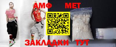 твердый Кулебаки