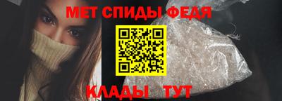 MDMA Premium VHQ Кумертау