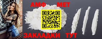 MDMA Premium VHQ Кумертау