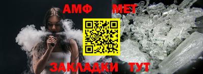MDMA Кунгур
