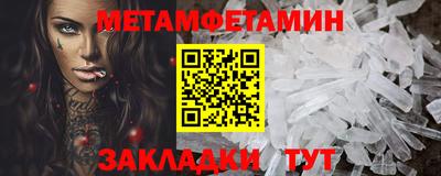 MDMA Кунгур
