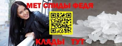 MDMA Кунгур