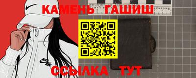 твердый Кулебаки