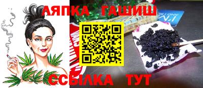 MDMA Кунгур