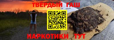 твердый Кулебаки