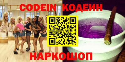 твердый Кулебаки