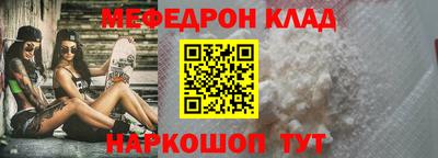 твердый Кулебаки