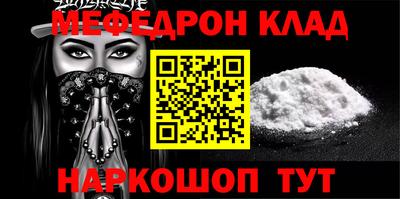 MDMA Premium VHQ Кумертау