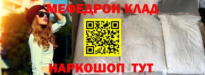 твердый Кулебаки
