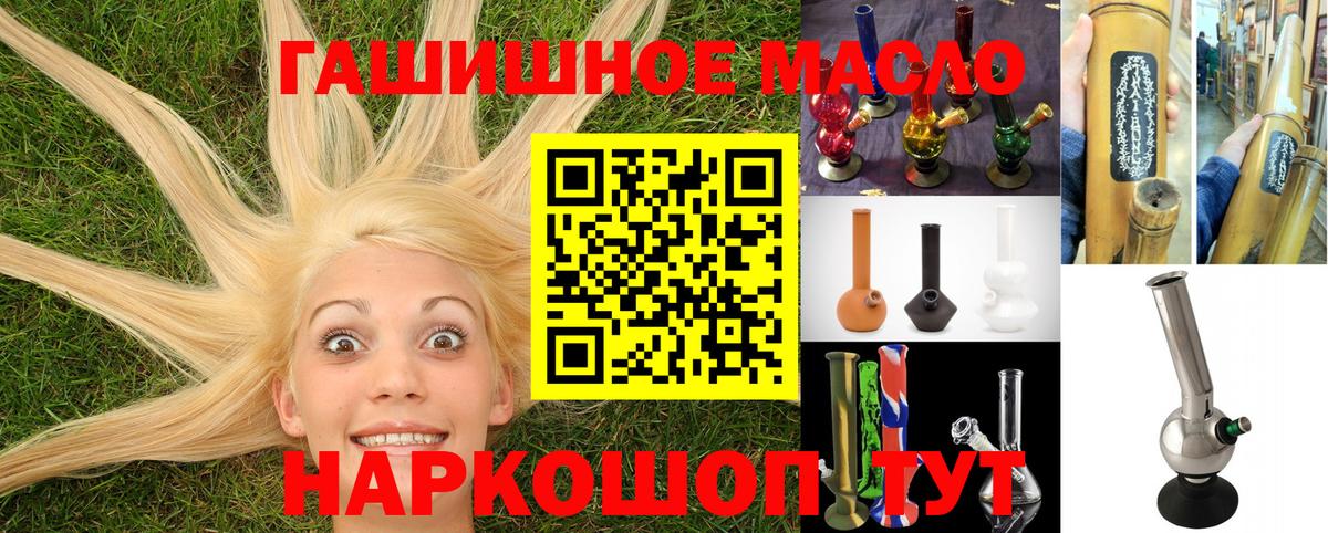 Cocaine Елабуга